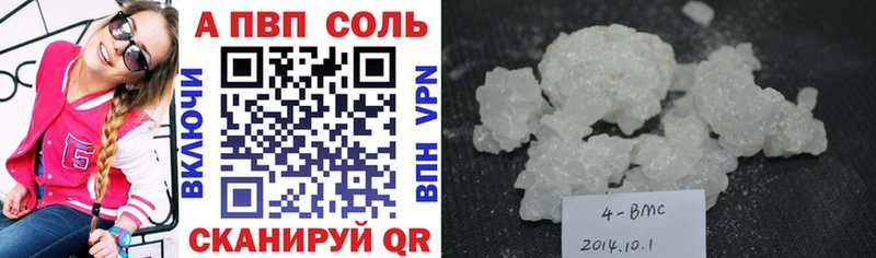 ГАШ Белёв
