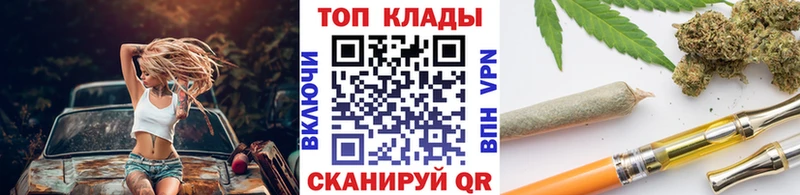 Купить КОКАИН  Меф  Галлюциногенные грибы  Канабис  Белёв