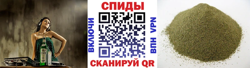 Бутират бутандиол  Купить  Белёв 