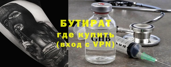 сатива Костерёво