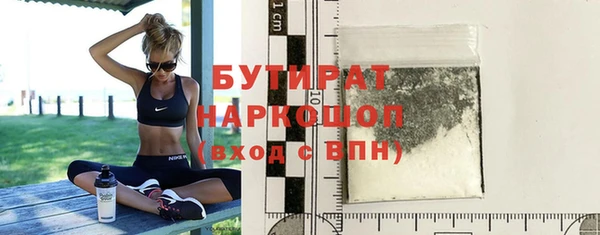 сатива Костерёво