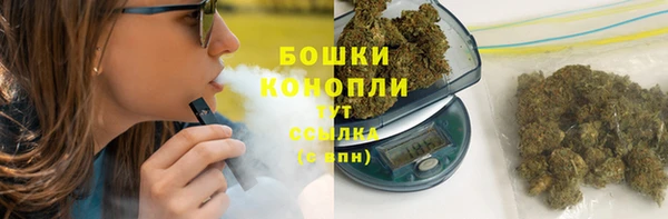 MESCALINE Корсаков
