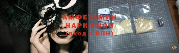 герыч Коряжма