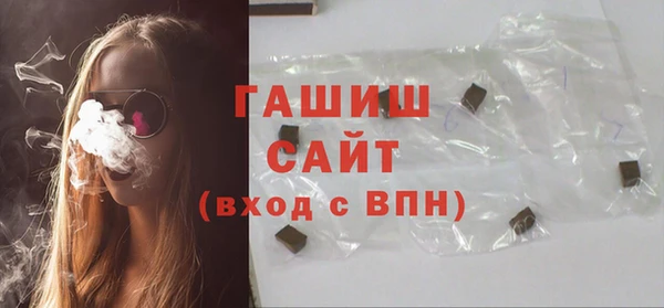 герыч Коряжма