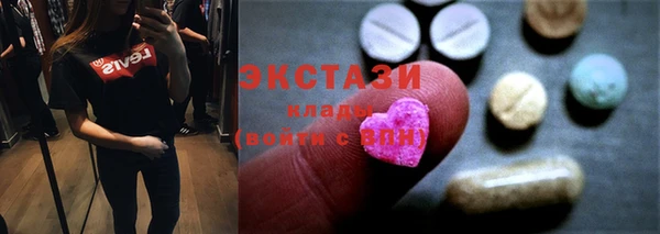 герыч Коряжма