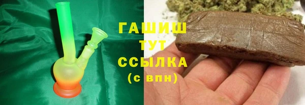 герыч Коряжма