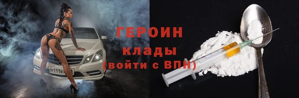 сатива Костерёво