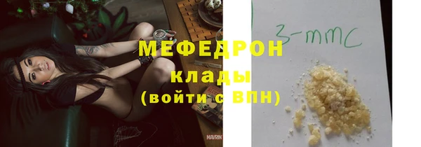 сатива Костерёво