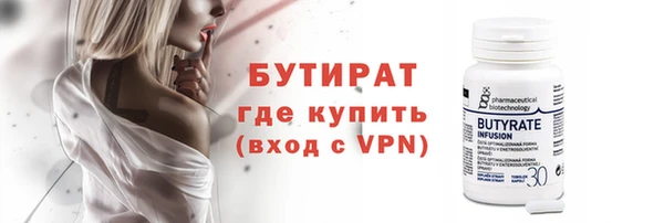 герыч Коряжма