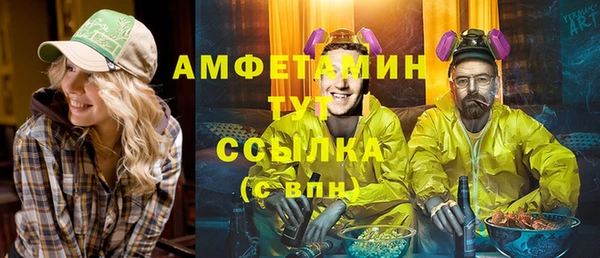 мдпв Красноперекопск