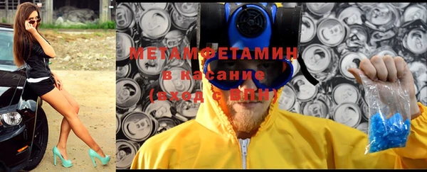 герыч Коряжма