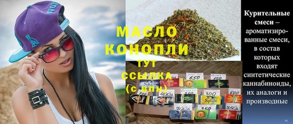 герыч Коряжма