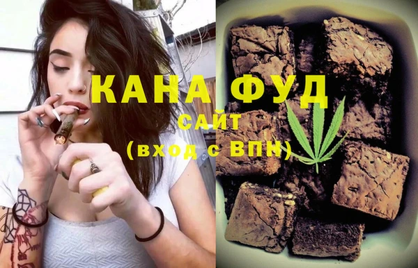 MESCALINE Корсаков