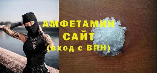 MESCALINE Корсаков
