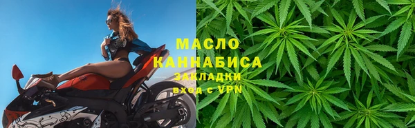 сатива Костерёво