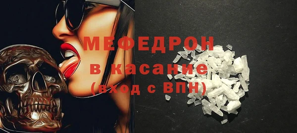 герыч Коряжма