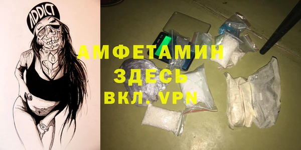 MESCALINE Корсаков