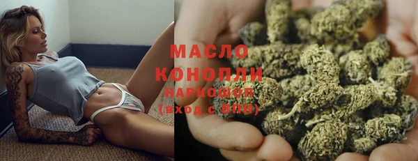 сатива Костерёво