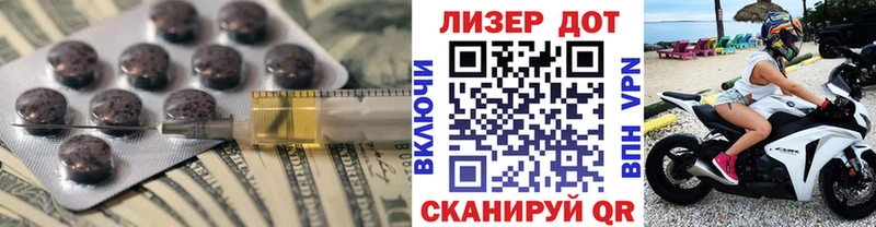 LSD-25 экстази ecstasy  Купить где  Белёв 